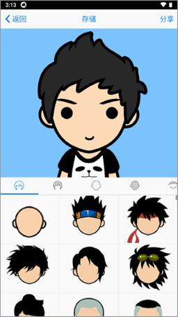 myotee脸萌下载2026