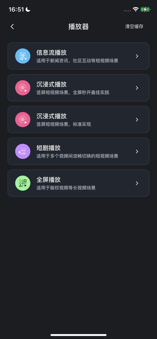 dem下载2026
