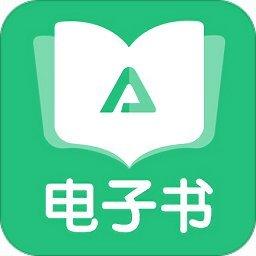 电子书 下载2026