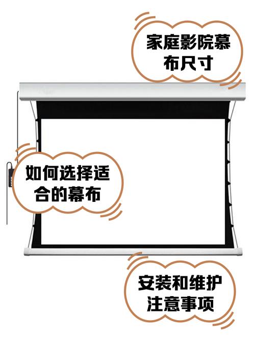 幕布下载2026