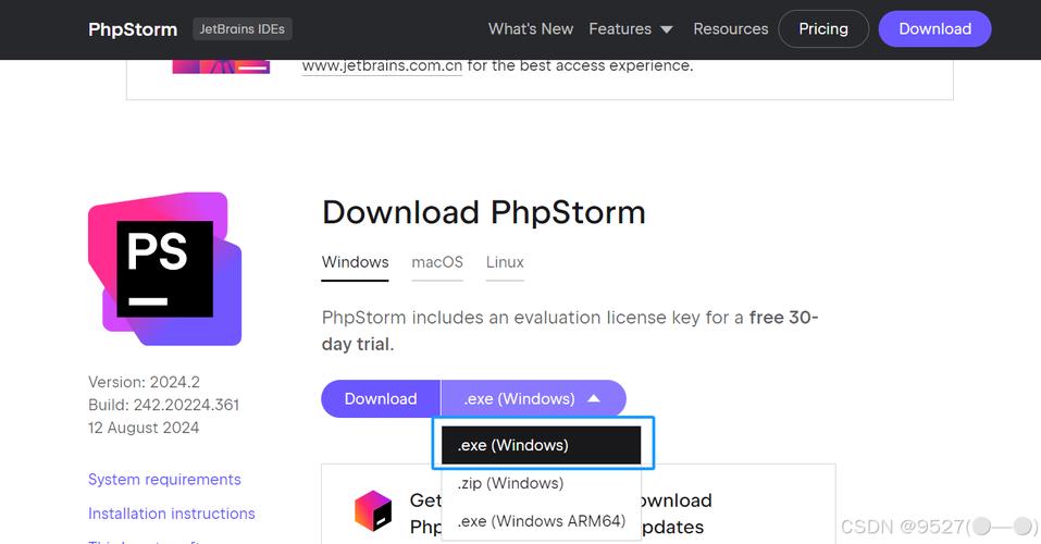 phpstorm破解版下载2026