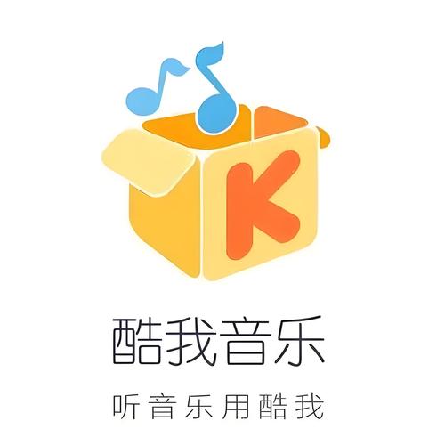 下载歌曲大全2026