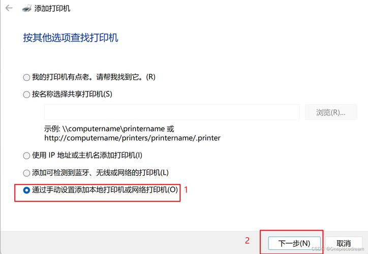 hp1010打印机驱动下载2026
