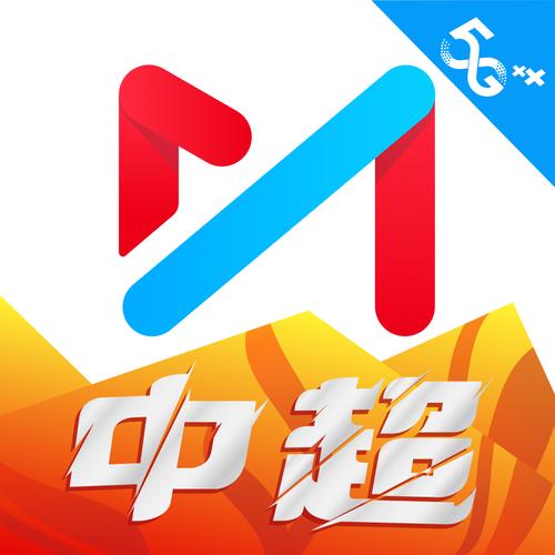 体育直播app下载2026