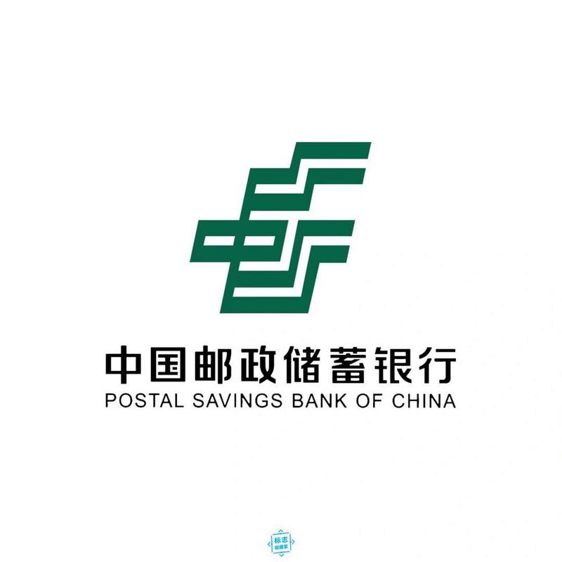怎样下载手机银行2026