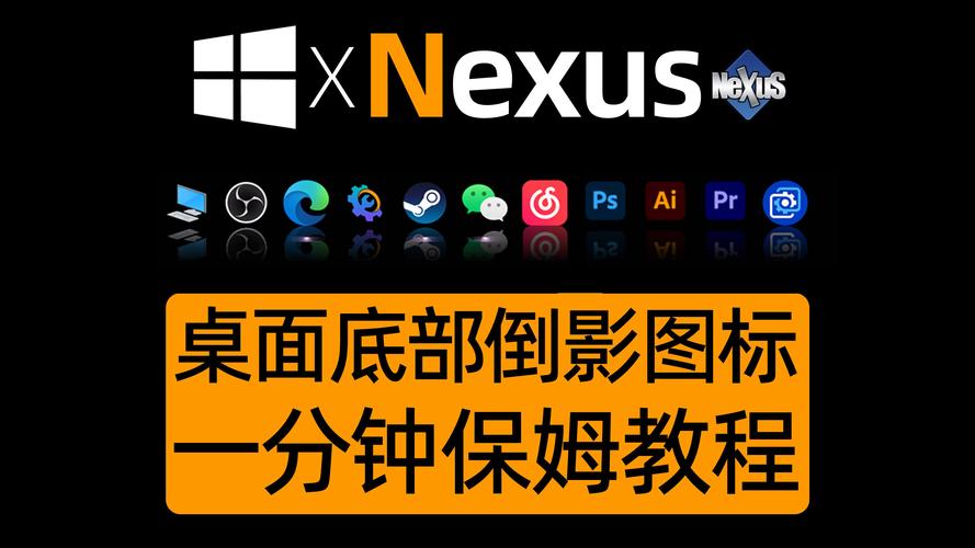 暗影先锋下载2026