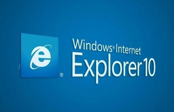 ie10浏览器官方下载2026