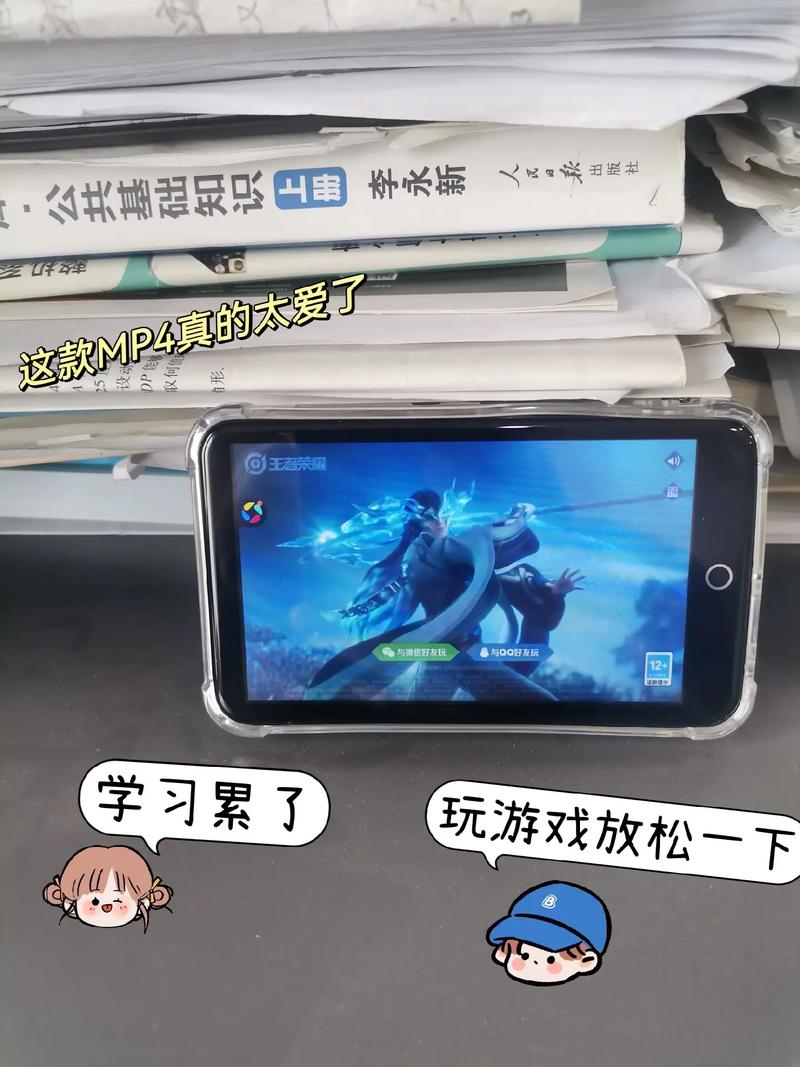 下载 mp42026