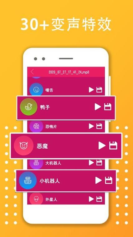 游戏管家下载2026