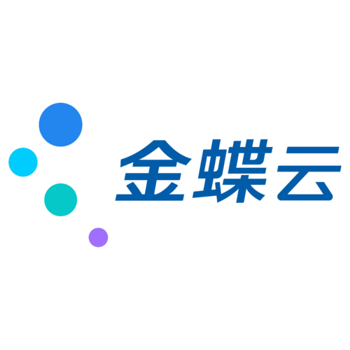 金蝶云下载2026