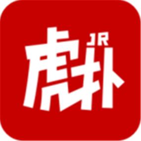 虎扑app下载2026