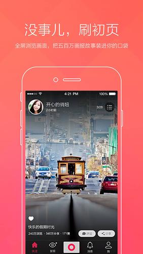 初页2026