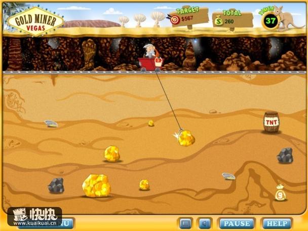 挖金子单人版2026