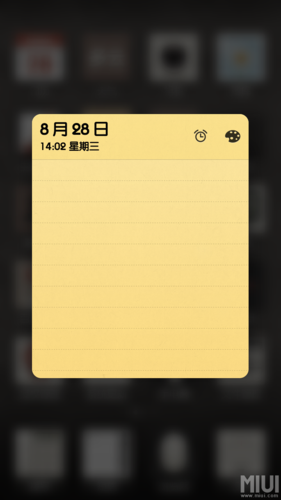 手机便签下载2026
