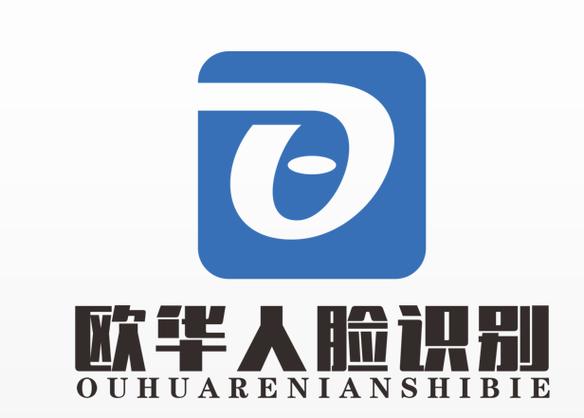 人脸识别下载安装2026