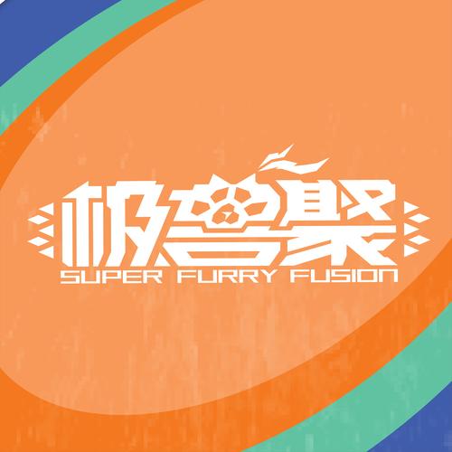 兽兽门下载2026
