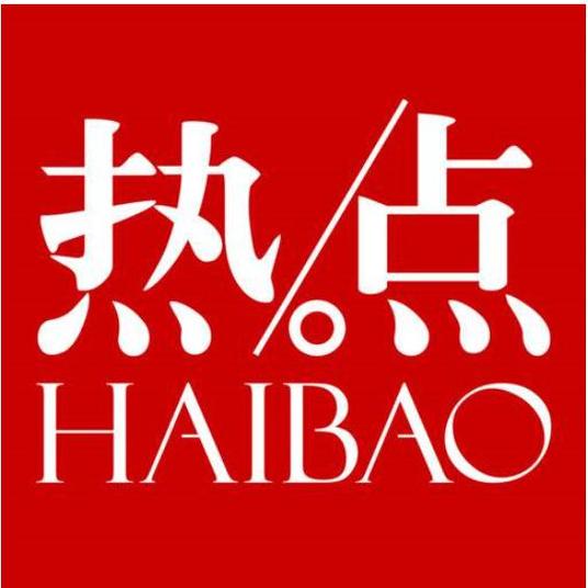 下载热点2026