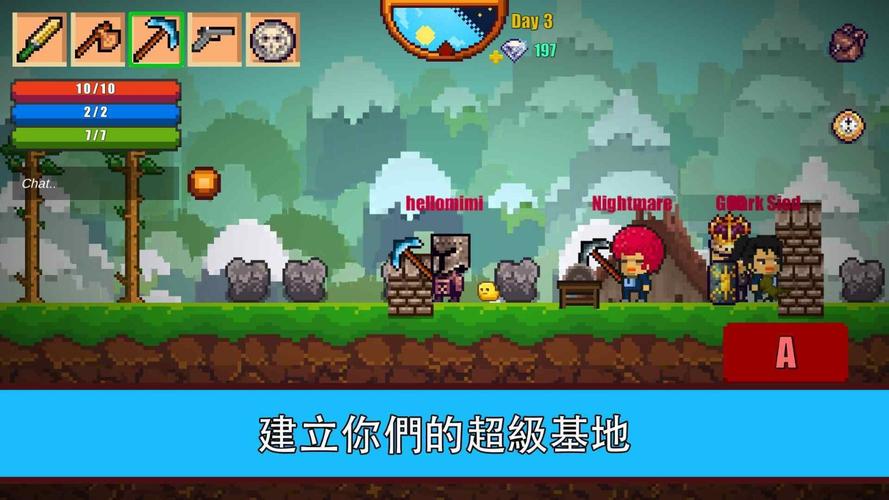 像素生存者破解版下载2026