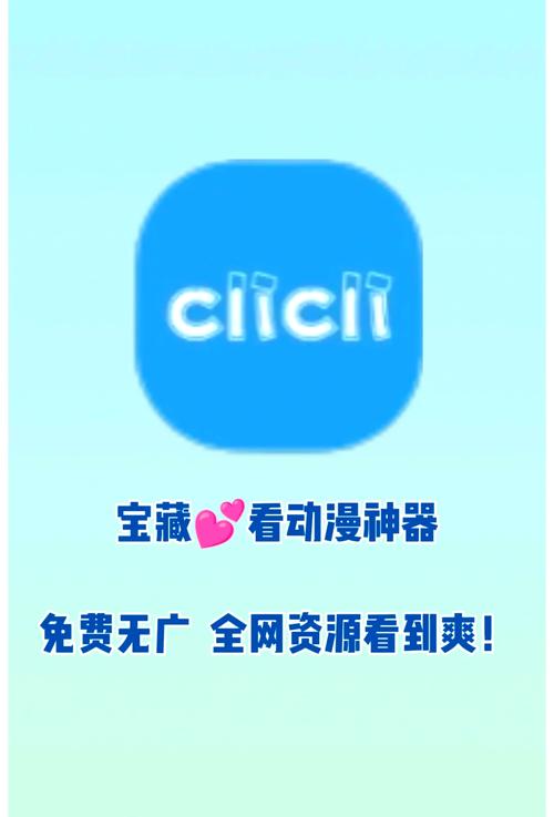 clion 下载2026