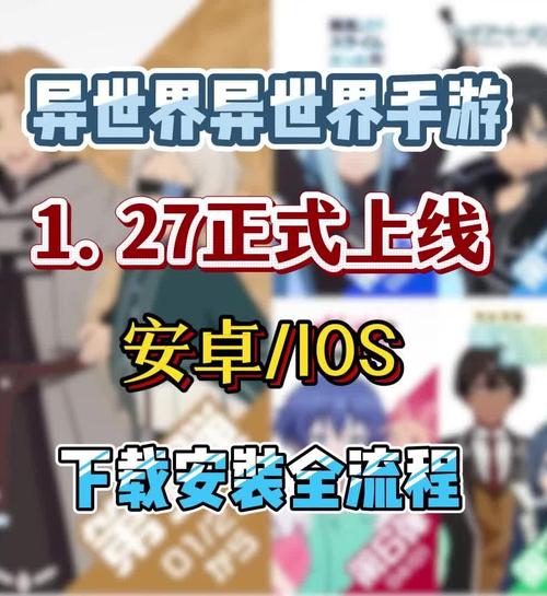 异次元软件世界2026
