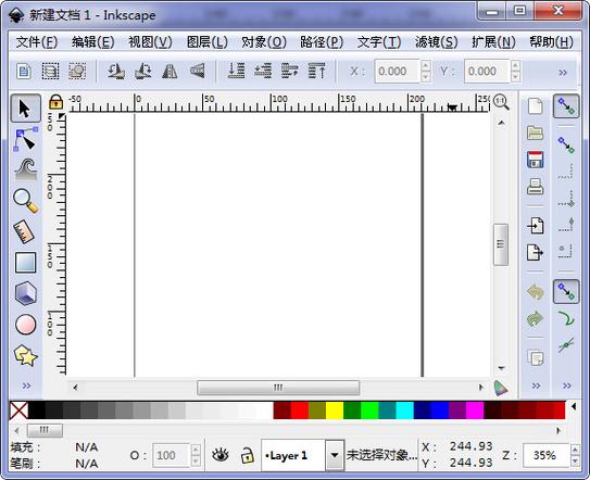 windows画图工具下载2026