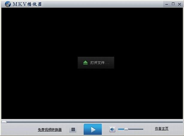 mkv 下载2026