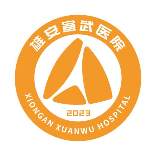 宣武医院app下载2026