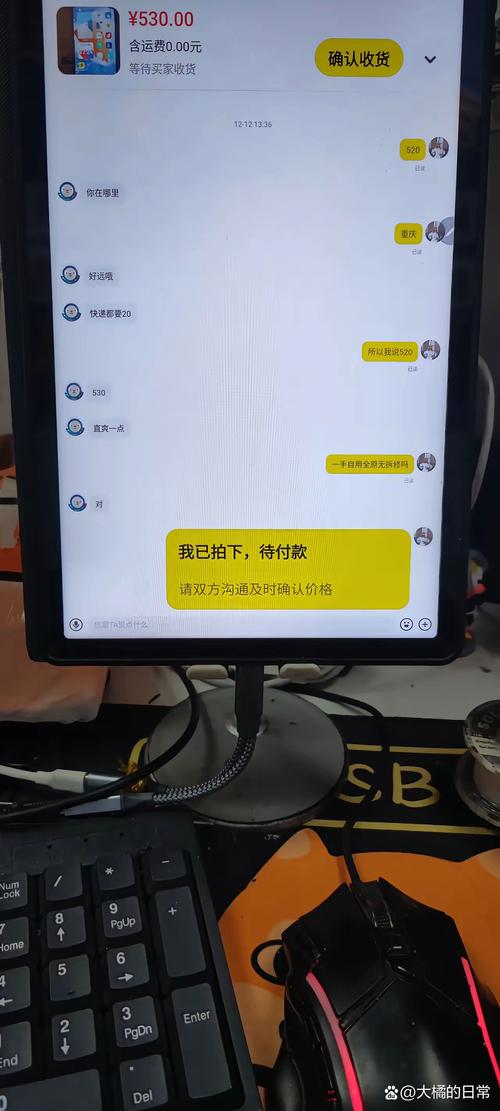 泰无聊网站2026