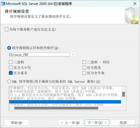 sql2005下载2026