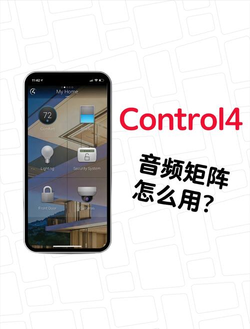 control42026