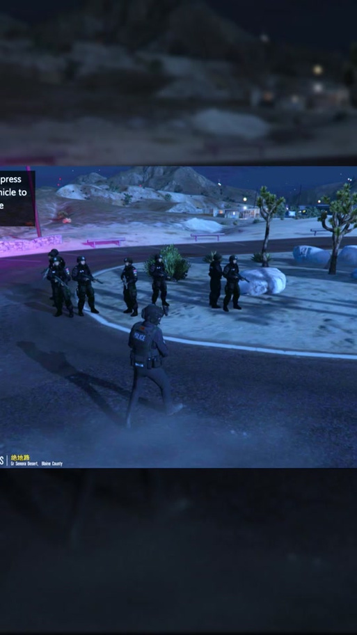 中国特警下载2026