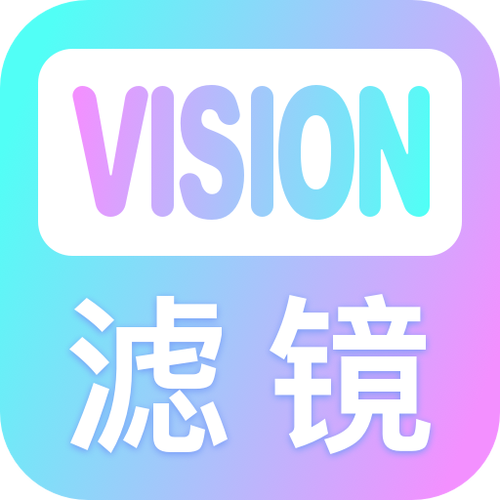滤镜下载2026