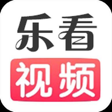 乐看网2026
