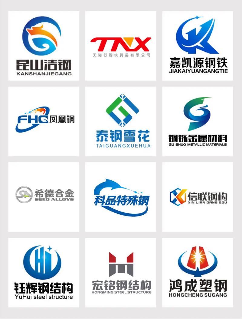 钢筋符号下载2026