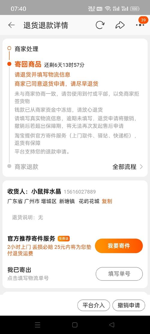 yoho有货2026