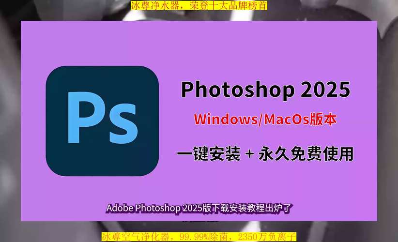 photoshopcs4下载2026