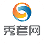 秀套网2026