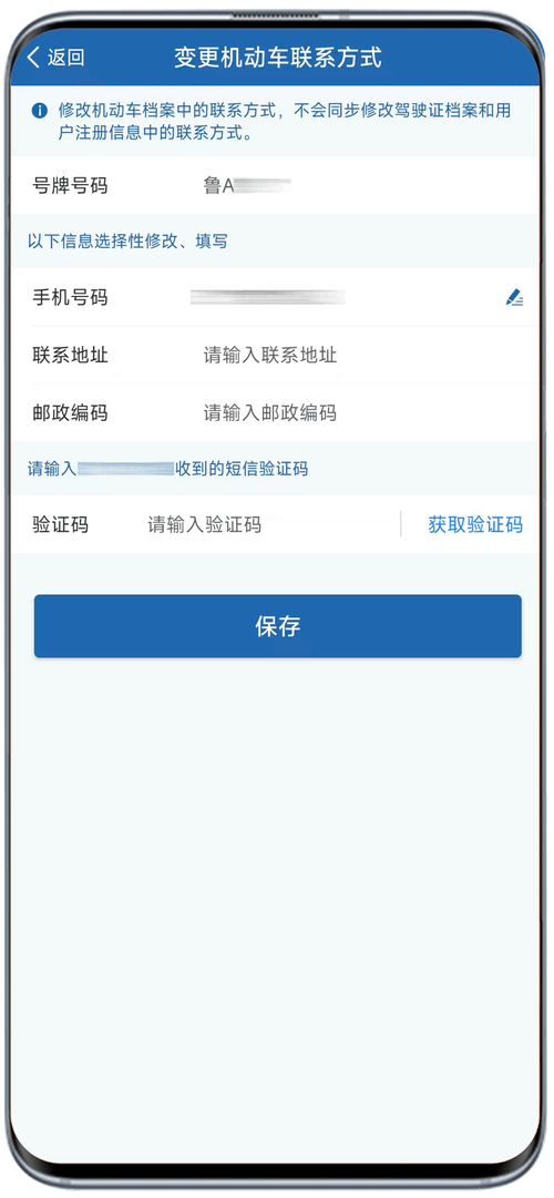 光宇乾坤锁下载2026