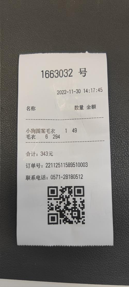 手机下载什么2026