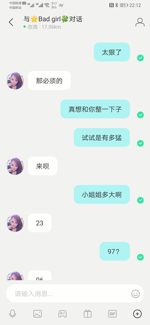 下载陌陌聊天软件2026
