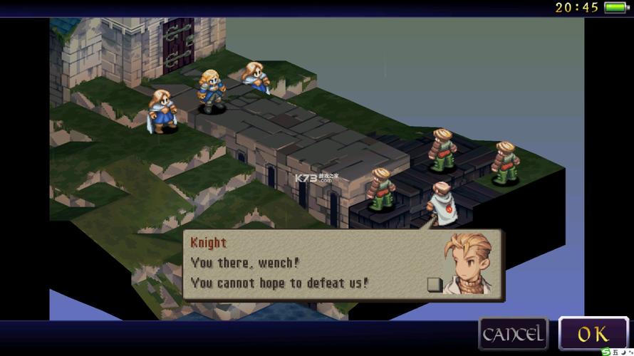 最终幻想战略版a2026