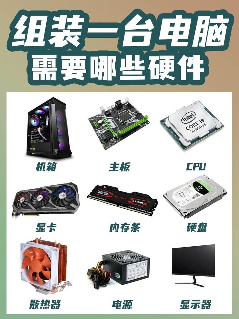 下载电脑软件的软件2026