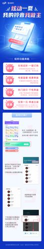 炫铃2026