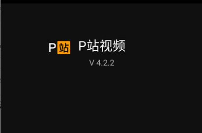 a站下载2026
