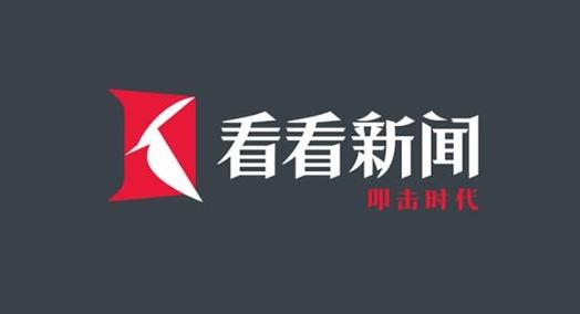 看看新闻app下载2026