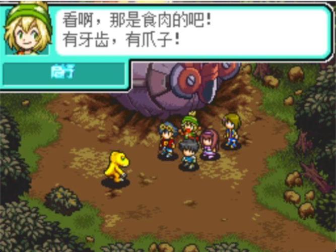 nds下载2026