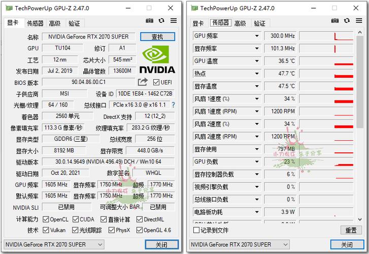 gpu-z下载2026