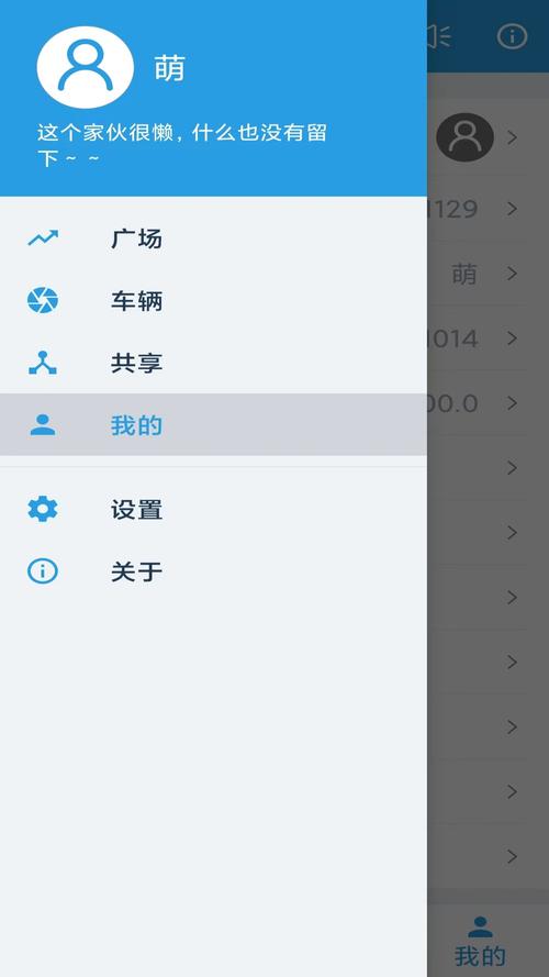 机战联盟2026