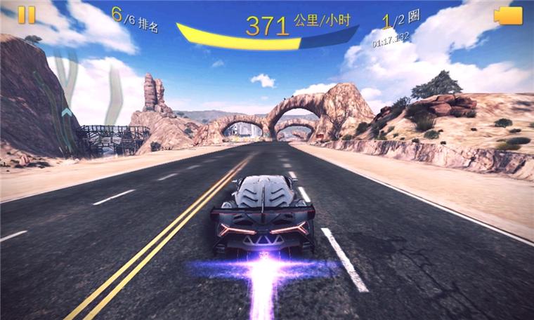狂野飙车8极速凌云下载2026