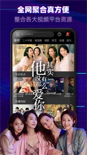 下载老鸭窝2026